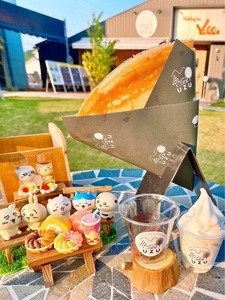 UZU 姫路店（ウズ）