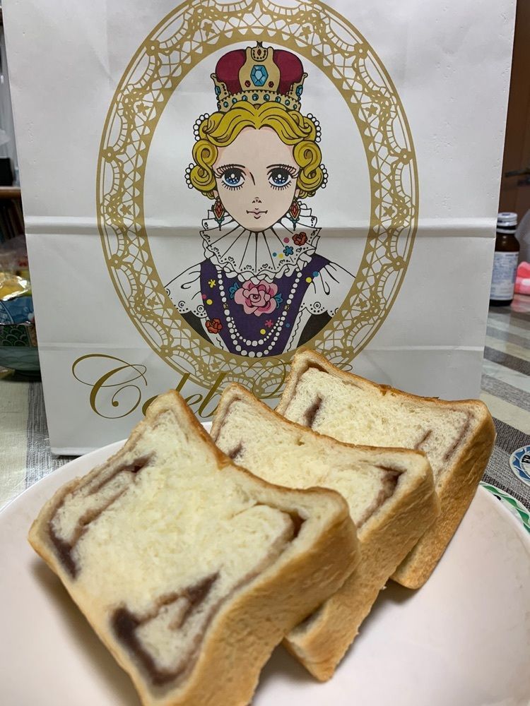 formal_cafeteria_8688さんが投稿したカフェ&レストラン アルマク（almach）に関する口コミの画像