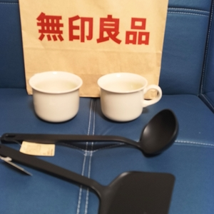 無印良品