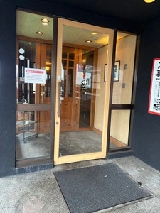 まるさ水産 岐南店