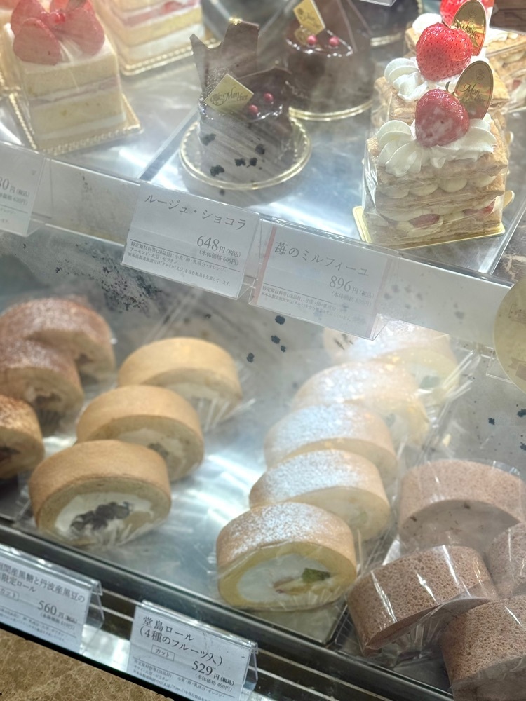 食いしん坊プリンセスさんが投稿したモンシェール 堂島本店（Mon cher）に関する口コミの画像