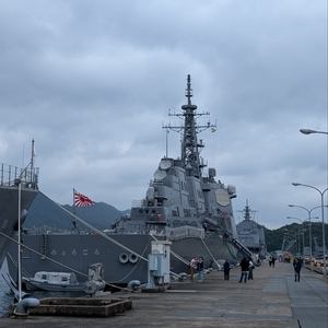 海上自衛隊 舞鶴地方隊
