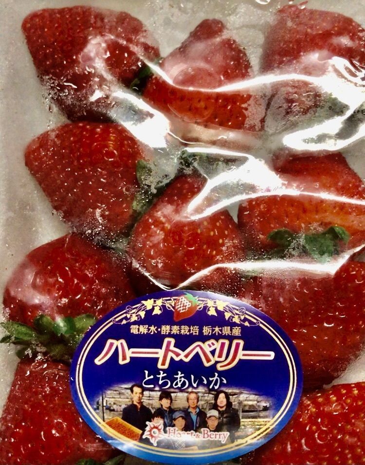 れいんぼうれいんぼうさんが投稿したホルモン酒場 輪に関する口コミの画像