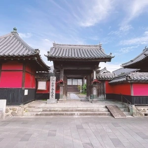 合元寺(ごうがんじ)