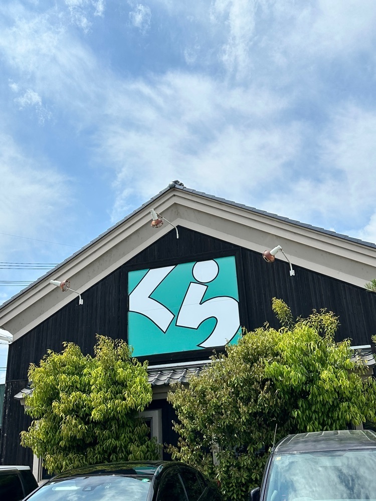 からっ風②さんが投稿した会津喜多方ラーメン蔵 あっぷるらいん長野店に関する口コミの画像