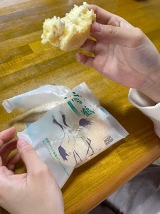 もりもと ちとせモール店（morimoto）