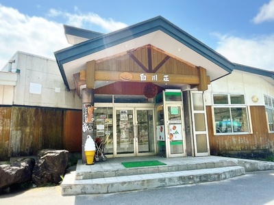 施設画像