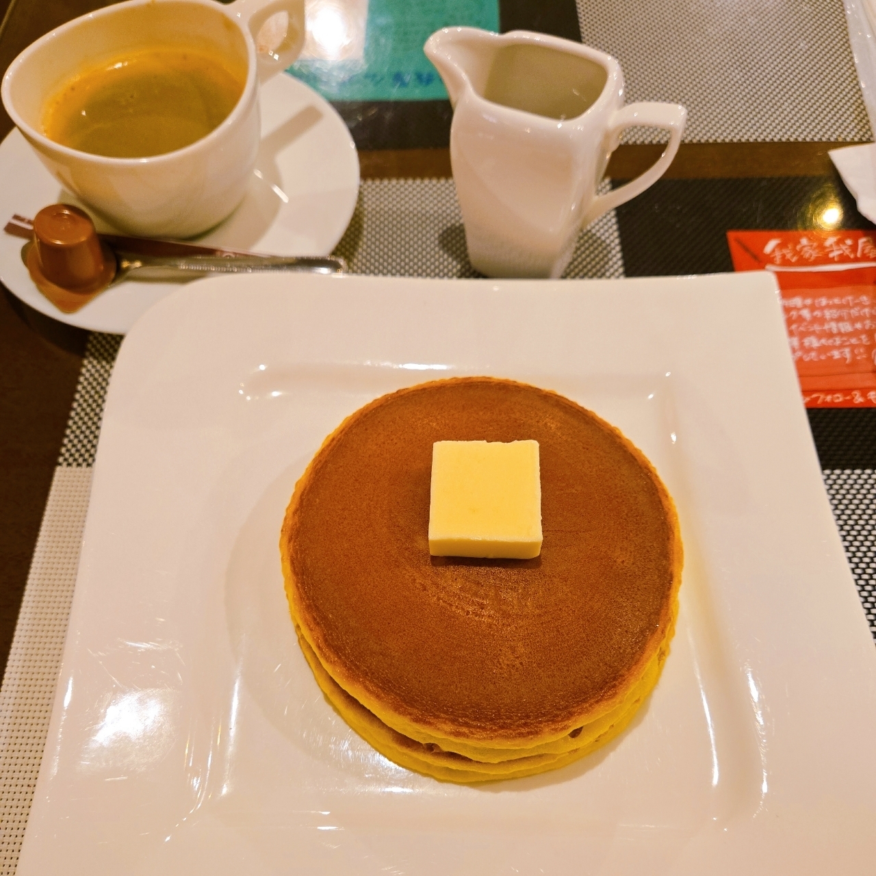 miさんが投稿した我家我屋 本店（ガヤガヤ）に関する口コミの画像