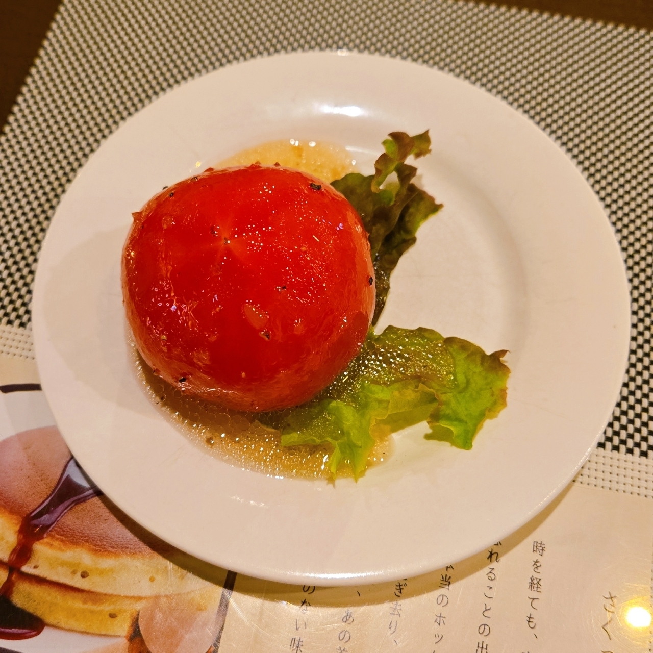 miさんが投稿した我家我屋 本店（ガヤガヤ）に関する口コミの画像