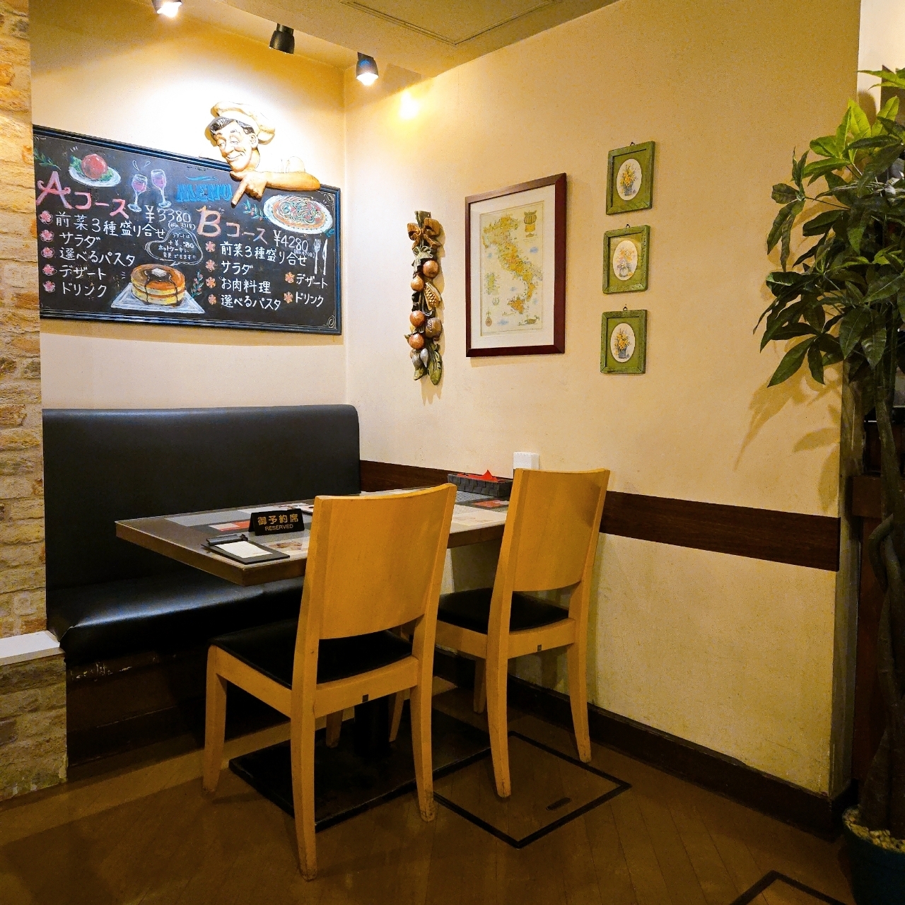 miさんが投稿した我家我屋 本店（ガヤガヤ）に関する口コミの画像