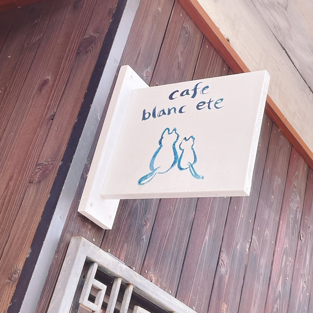 Danjouさんが投稿したDining Cafe Liebe（ダイニング カフェ リーベ）に関する口コミの画像