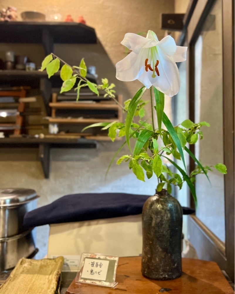 masayan.310さんが投稿した四天王寺 はやうちに関する口コミの画像