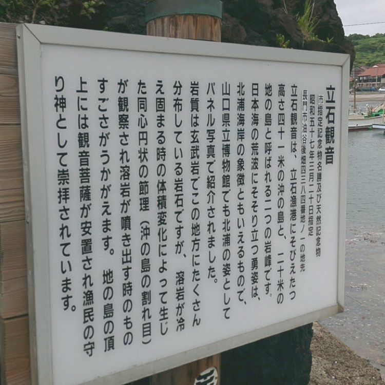 mimiさんが投稿した画像の画像