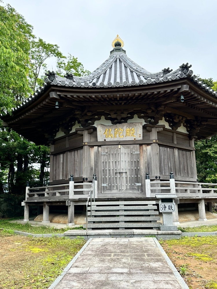 BOM-BA-YEさんが投稿した眼鏡岩公園に関する口コミの画像