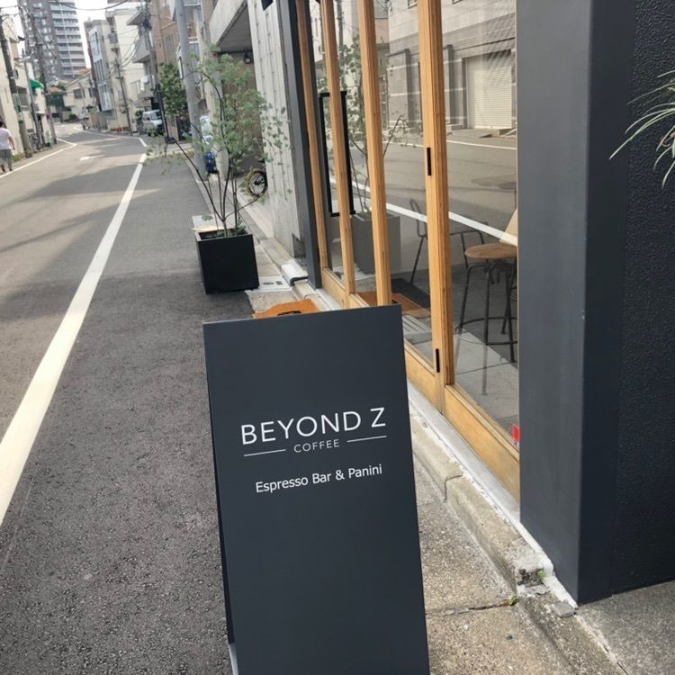 M_coさんが投稿したビヨンドズィーコーヒー（Beyond Z Coffee）に関する口コミの画像