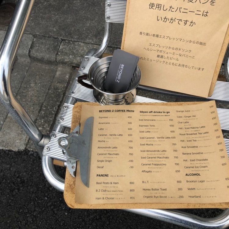 M_coさんが投稿したビヨンドズィーコーヒー（Beyond Z Coffee）に関する口コミの画像