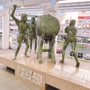 施設画像