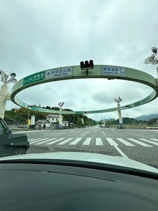 太田まんじゅう屋
