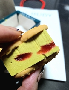 Very Ruby Cut（ベリー ルビー カット）