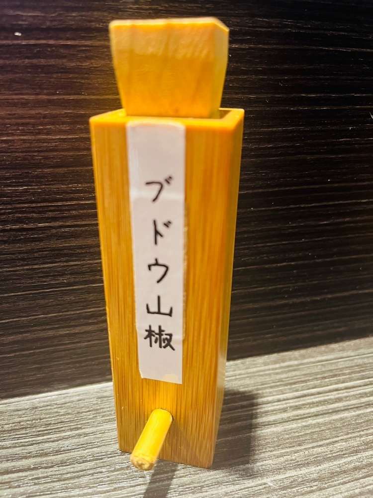 東京食べあルークさんが投稿した中華蕎麦 無冠に関する口コミの画像