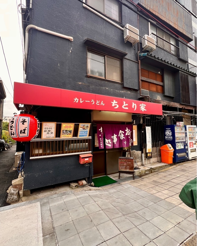 masayan.310さんが投稿したちとり家に関する口コミの画像