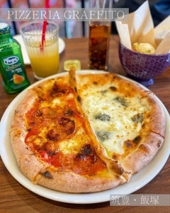PIZZERIA GRAFFITO（ピッツェリア グラッフィート）