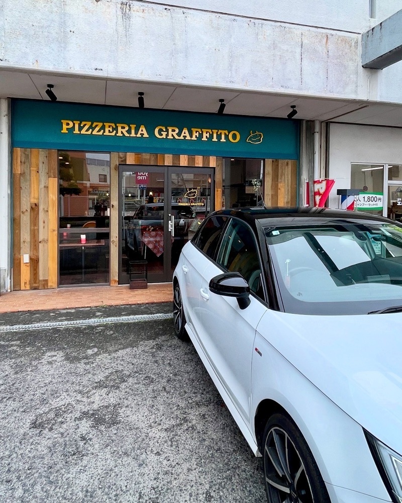 mai626さんが投稿したPIZZERIA GRAFFITO（ピッツェリア グラッフィート）に関する口コミの画像