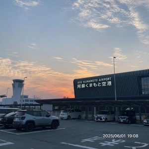 阿蘇・くまもと空港　