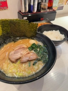 ゴル家 伊勢佐木モール店