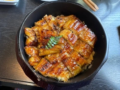 魚登久