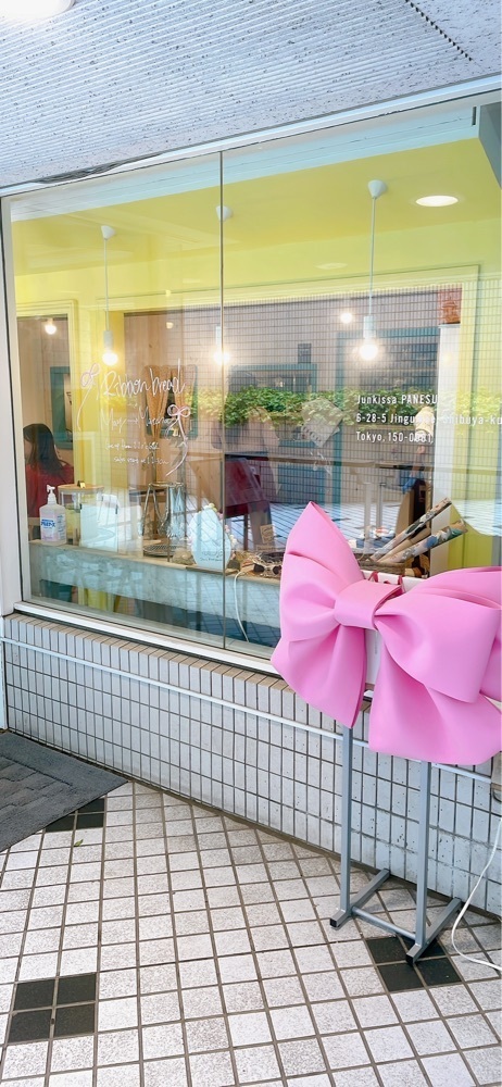 みかんさんが投稿したジェラートとエスプレッソと（【旧店名】旬"喫茶 パンエス）に関する口コミの画像