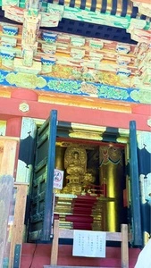 日光東照宮宝物館