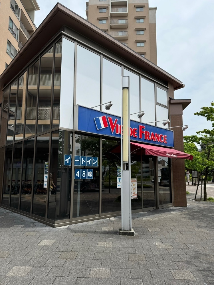 鉄道王さんが投稿したヴィ・ド・フランス 自由ヶ丘店（VIE DE FRANCE）に関する口コミの画像