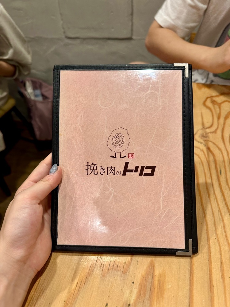 ぴょんたI 東京グルメ・居酒屋さんが投稿した挽き肉のトリコ 渋谷店に関する口コミの画像