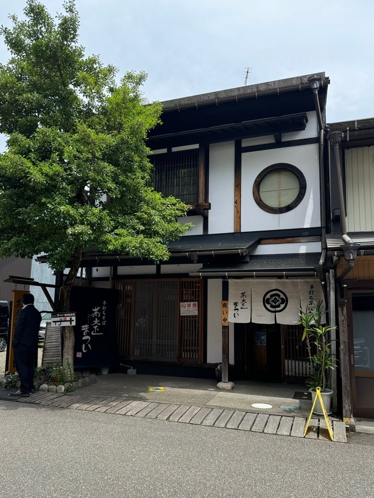 鉄道王さんが投稿した蕎麦正まついに関する口コミの画像
