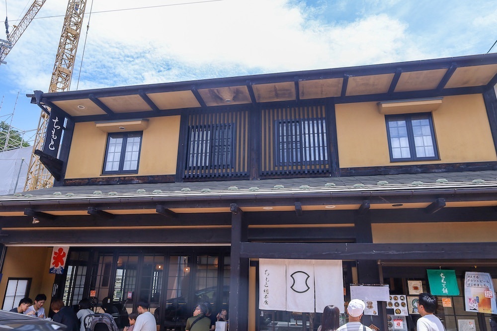 さくらいまさゆきさんが投稿したちもと総本店 軽井沢本店に関する口コミの画像