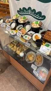 鶏匠 松元 2枚目
