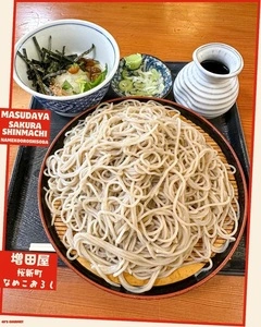 おそば 増田屋