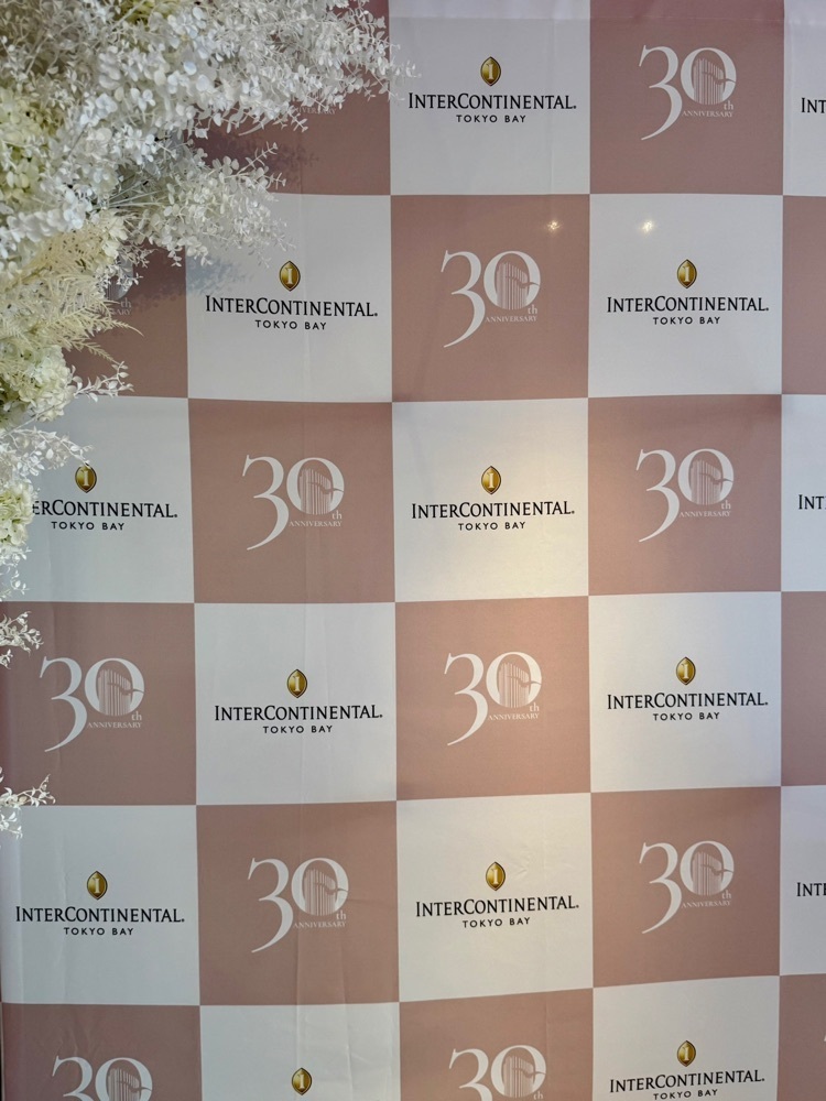 ともみんの大人旅さんが投稿したNAGOMI-LOUNGE ホテル インターコンチネンタル 東京ベイ（ナゴミ ラウンジ）に関する口コミの画像