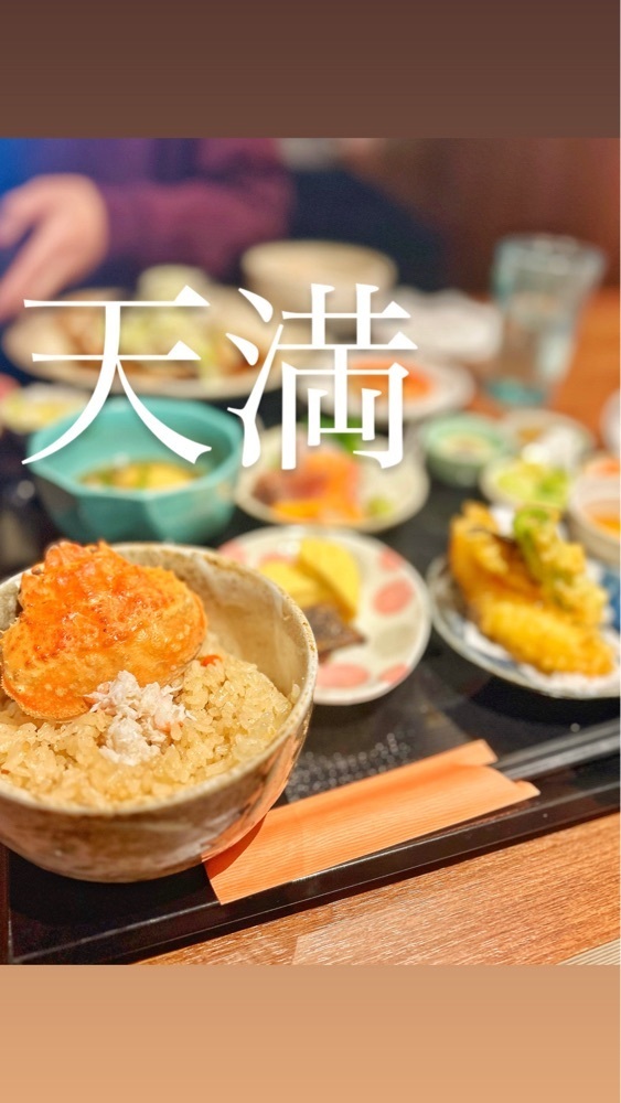 mamama__tさんが投稿したかじゅあるかっぽーTSUKUSI（ツクシ）に関する口コミの画像