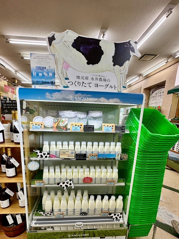 からっ風②さんが投稿した東部湯の丸サービスエリア（上り線）に関する口コミの画像