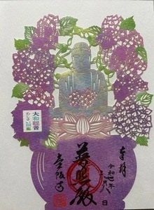 壷阪寺大涅槃石像