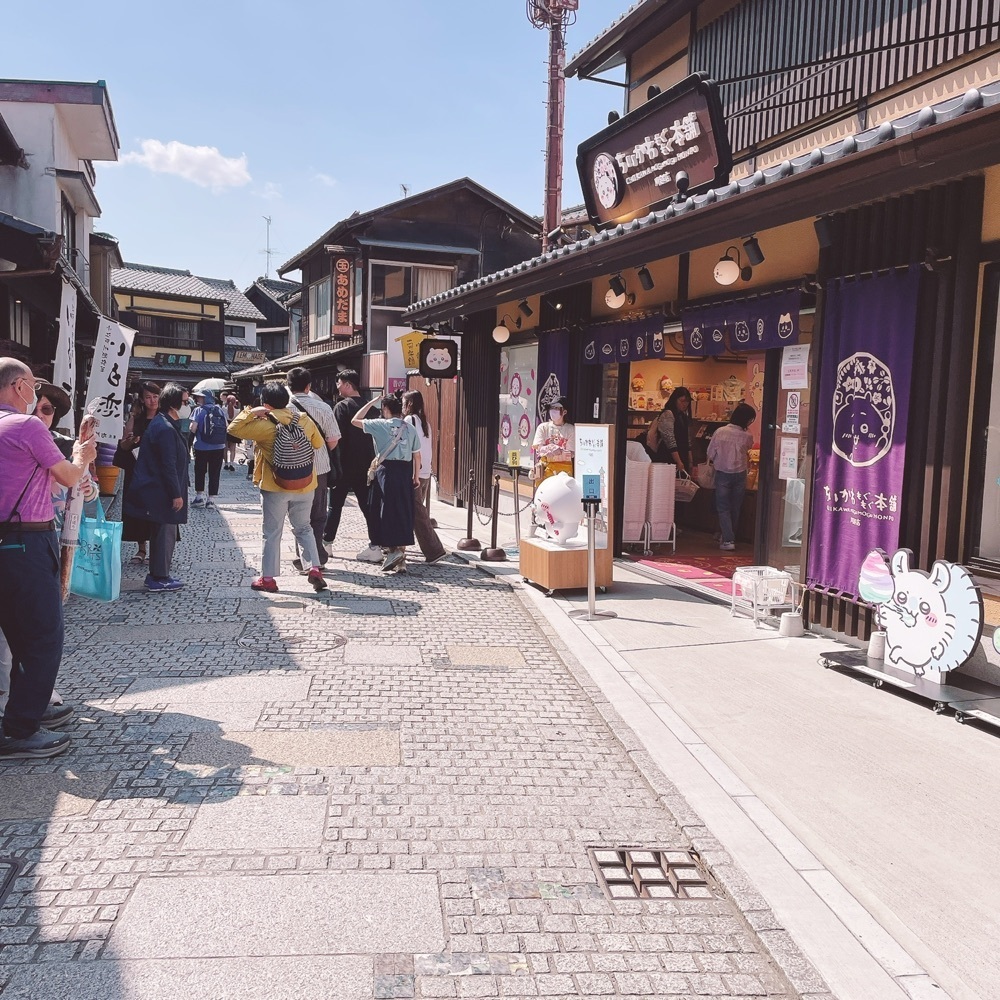Danjouさんが投稿したいも膳 うなぎ専門店 うなっ子に関する口コミの画像