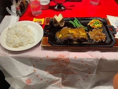 ハングリータイガー 横浜モアーズ店