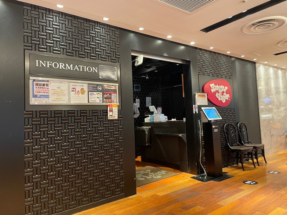 fumiさんが投稿したハングリータイガー 横浜モアーズ店に関する口コミの画像