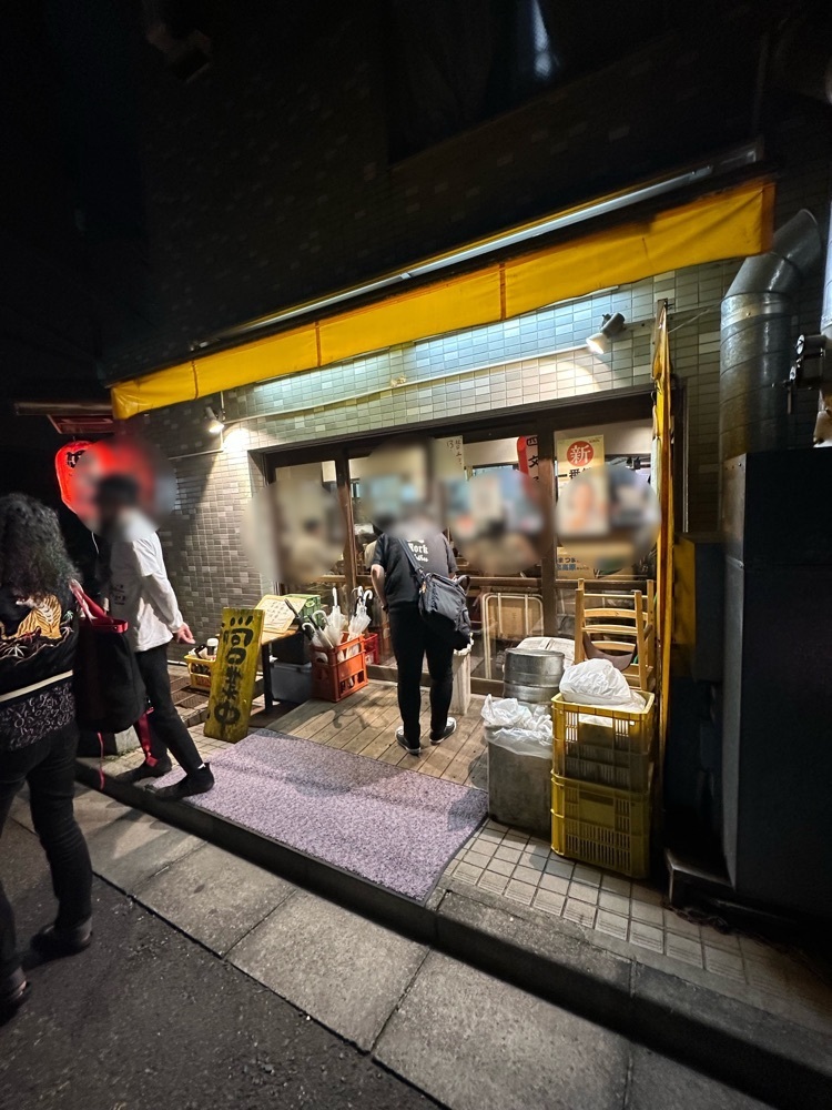 ぴょんたI 東京グルメ・居酒屋さんが投稿した四文屋 池尻大橋店に関する口コミの画像
