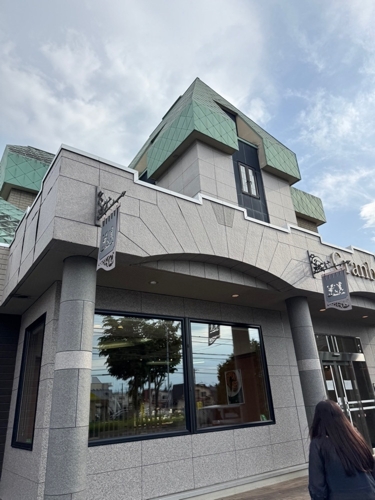P-sanさんが投稿したクランベリー 白樺通り店（Cranberry）に関する口コミの画像