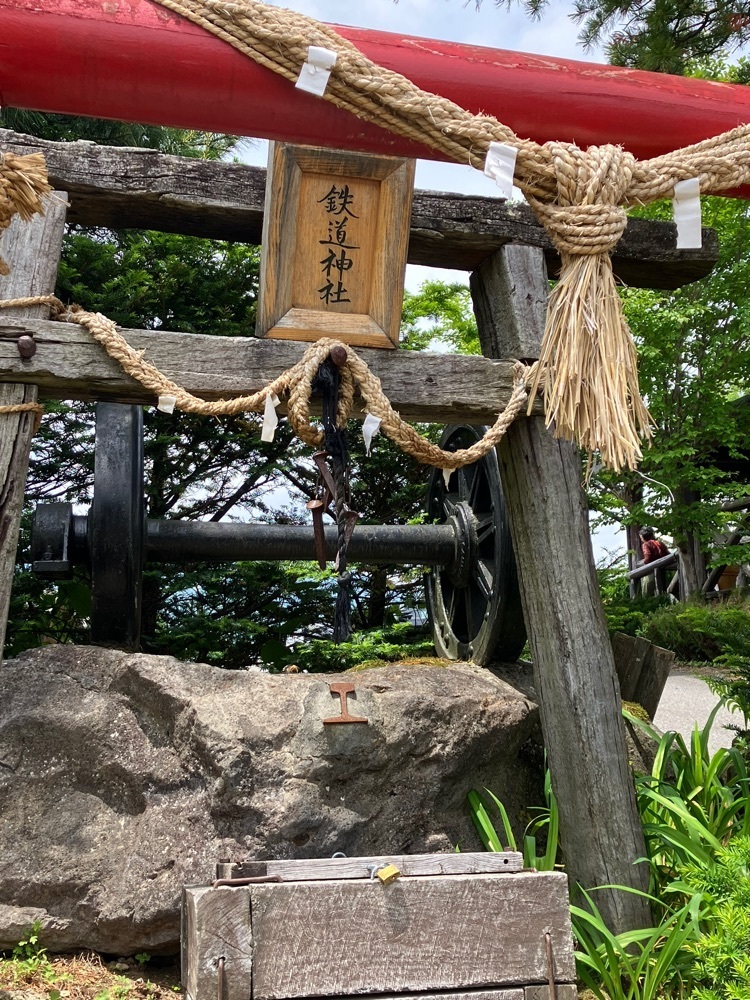 Nさんが投稿したJR鉄道最高地点に関する口コミの画像