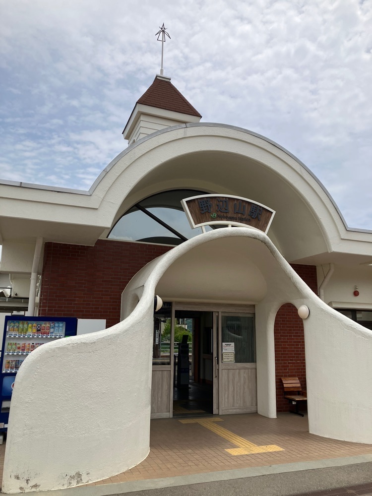 Nさんが投稿したＪＲ野辺山駅に関する口コミの画像