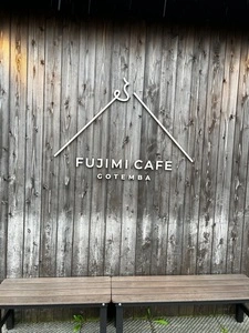 FUJIMI CAFE